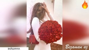 Элиза Идрисова Хитовая Новинка Вайшинна😍