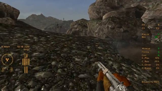 FalloutNV - Разборка с геконами #1 смотреть онлайн