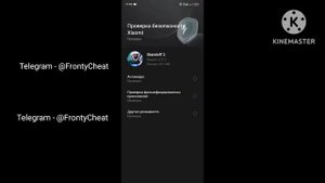 тутор на софт в стандофф 2. [0.27.1]