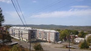 Вспомним город близкий и далекий, город наш Сковородино