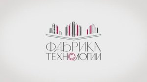 Как УрФУ меняет подход к добыче металлов