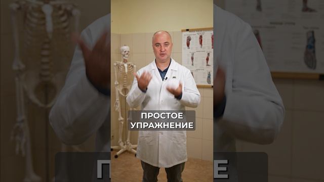 ОДНО простое упражнение для РАБОТОСПОСОБНОСТИ! #здоровье #упражнение #шея