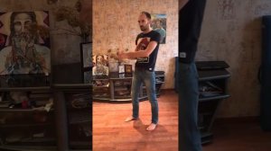 Упражнение - меч разрубающий страхи