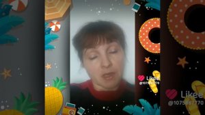 Для всех людей