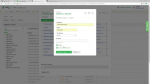 Размещение редактируемого блока CMS.S3 от Мегагрупп.ру