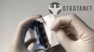 Провимед Провирон Балкан фарма видео обзор от Отката нет