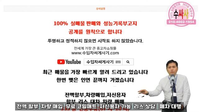 [5분 중고차] 쌍용 티볼리 1.6 VX 중고차가성비 화이트 무한최저가 어디[ft. 0228 수입차싸게사기 도이치오토월드 수원중고차] SUV 차박 캠핑 고고