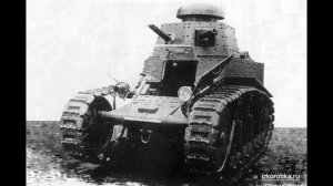 История создания МС-1