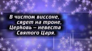 Я вернусь. Исполняет Петр Бальжик