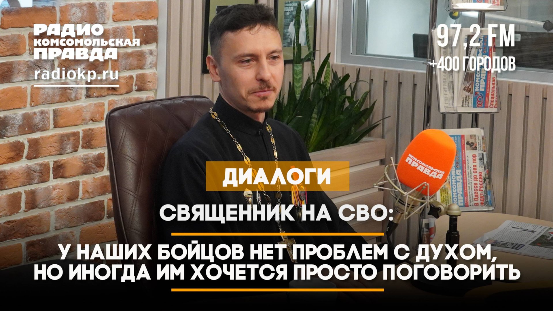 Можно Ли Иногда Смотреть Порно