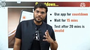 अब "corona Test" करें घर पर ही || Rapid Antgen Test | Coviself | Full describe by 👉 A2 sir | A2 ||