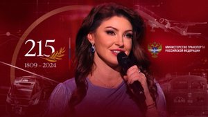 Анастасия Макеева открыла всю ПРАВДУ о транспорте🚂