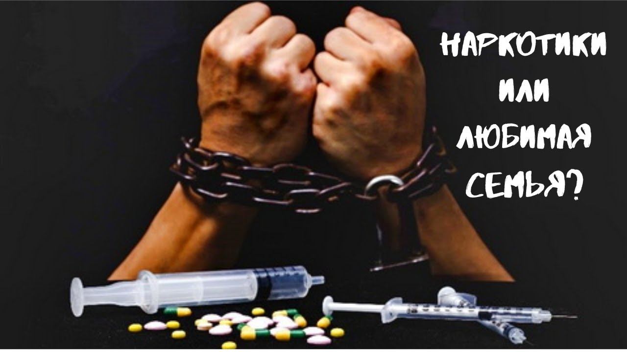 ЛЮБОВЬ, УВАЖЕНИЕ, ПРЕДАТЕЛЬСТВО 1 смотреть онлайн