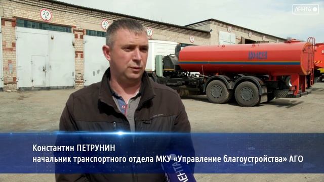 К лету - готовы! Дорожная техника Управления благоустройства подготовлена для работы в теплый перио смотреть онлайн