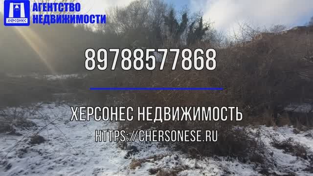 Купить дом в севастополе. Продажа дома 81,7 кв.м. на участке 20 соток на улице Синопская.