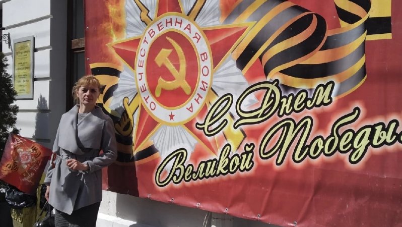 ТВОЯ РОДИНА - МАТЬ