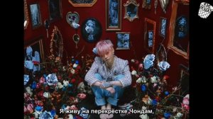 BLOO - RAP (рус. саб)