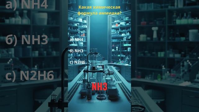 Как пишется угодал или угадал. Как пишется угодал или угадал