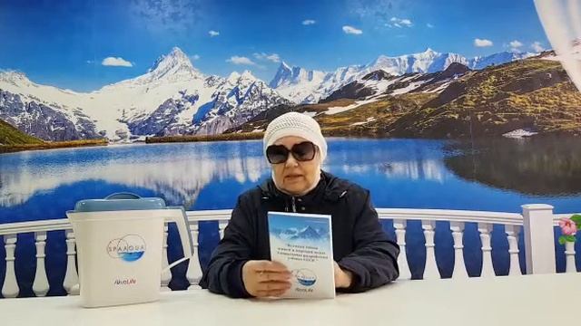 Отзыв нашей покупательницы!  Спасибо Вам!👍