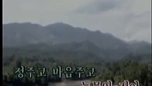 Корейские песни(62)