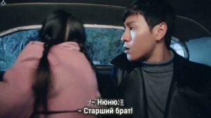 Охота на шпиона 1 сезон 41 серия