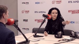 Дария Ставрович (Слот, Нуки) | Интервью на Чартовой дюжине 2020