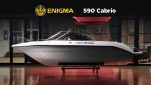 Обзор катера Enigma 590 DC Cabrio