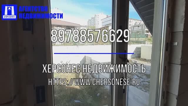 Купить дом в Севастополе. Продажа дома 178кв.м. на участке 5 соток ИЖС на ул. Редутная