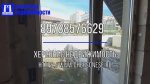 Купить дом в Севастополе. Продажа дома 178кв.м. на участке 5 соток ИЖС на ул. Редутная