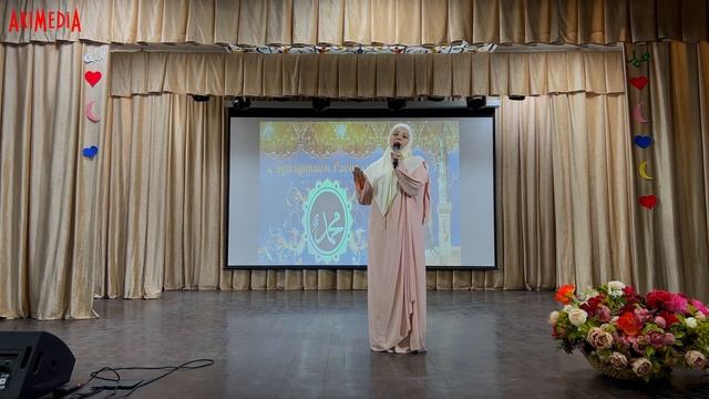 Hadidja Nasheeds Rabiul Aval 2021