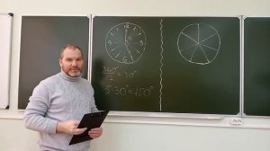 ЕГЭ база. Задача 10. Колеса и часы