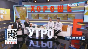 Никита Кузюк: надеемся, сможем донести, что мы поем душой