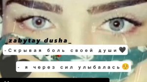🍃ЦЫГАНСКАЯ ПЕСНЯ 2023🍃 года (для души🥀💔)