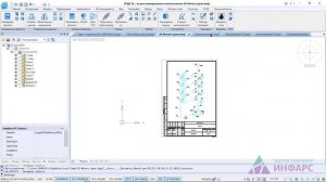 Обзор курса nanoCAD BIM ВК