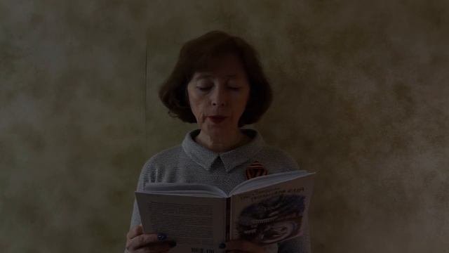 Ольга Колпакова «Рождество» глава из книги «Полынная ёлка» читает Рыбак Светлана Викторовна.