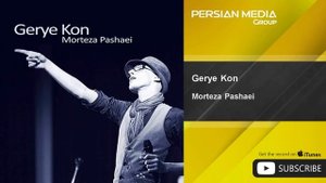 Morteza Pashaei - Gerye Kon ( مرتضی پاشایی - گریه کن )