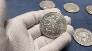 Монеты Германская Империя