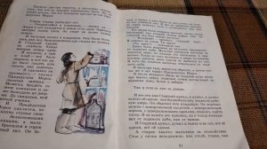 ДВА БРАТА сказка. Евгений Шварц