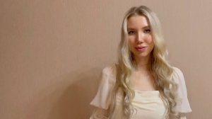 Девушка из базы Aurelian — Татьяна