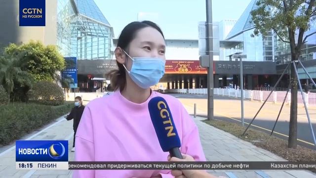 Демография Китая