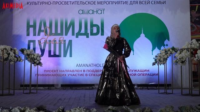Хатимка -Веру ты соблюдай \\ Nasheed 2024 смотреть онлайн