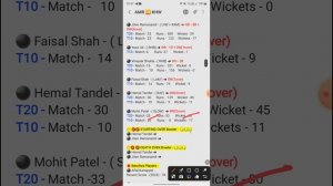 amr vs khw | AMR vs KHW Dream11 Prediction | AMR vs KHW Dream11 Team | AMR vs KHW Dream11, #amrvskh