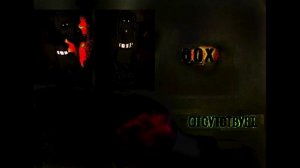 Досье - Агент 00Х
