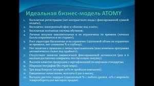 Стартовая школа для новичков