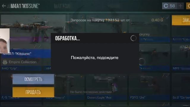 обзор на мой инвентарь в standoff 2 смотреть онлайн