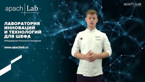 ДЕГИДРАЦИЯ. ОСНОВНЫЕ СВЕДЕНИЯ