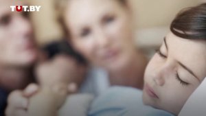 Менингококк