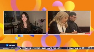 Шоу "Салям". ЗУМ Миләүшә Муллағолова