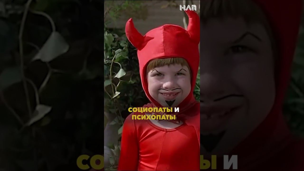 🦠 КАК ВЫЙТИ ИЗ ТОКСИЧНЫХ ОТНОШЕНИЙ?  #нлпобучение #нлппрактик #нлптренинг