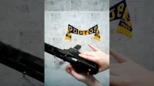 ТЕК -9 из лего .